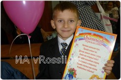 Владислав Шабашов