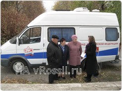 С появлением Мобильной клиентской службы пенсионерам из отдаленных сел стало намного проще и быстрее решить свои вопросы