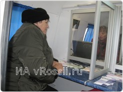 С начала работы МКС помощь была оказана более чем 160 обратившимся гражданам