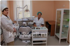 Отделение оборудовано самой современной медицинской техникой