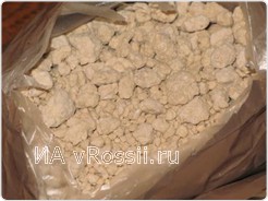 В печах стальзавода были уничтожены 30 коробок с наркотиками