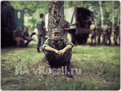 Редкая минута покоя. Обычно, если сержанты не могли нам придумать занятия, мы просто стояли в строю