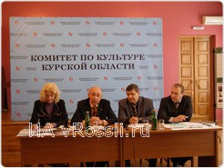 Сегодня организаторы фестиваля рассказали о запланированной программе.