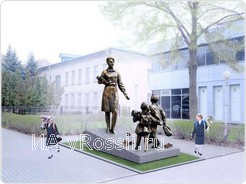 27 октября в Липецке в сквере на территории лицея №44 открыли композицию 