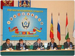 В учениях принимают участие сотрудники спецслужб России, Украины и Беларуси