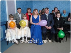 Семья Лутовиных