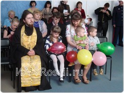 Семья отца Владимира