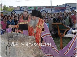 Закладка нового православного храма