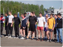 В соревновании приняли участие четыре команды