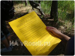 Всем нарушителям были розданы специальные памятки