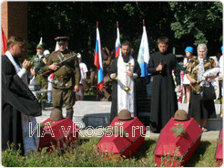 Останки 133 солдат Великой Отечественной войны перезахоронили в Белгородской области
