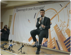 Михаил Прохоров: 
