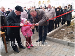 В Белгородской области открылись сразу два современных почтовых фронт-офиса 