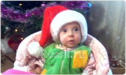 <i>Ани Шкапцовой было всего 9 месяцев</i>