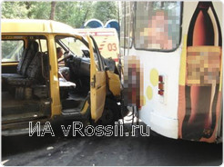 Фото ОГИБДД УМВД России по городу Брянску