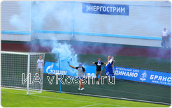 Пиро-шоу брянских фанатов.