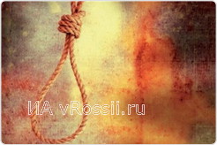Школьнице было всего 16 лет...