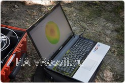 <em>Вся информация - на экране ноутбука</em>