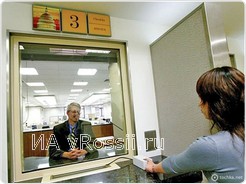 <em>В посольстве обязательно проверят ваши отпечатки пальцев</em>