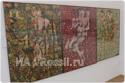 <em>Триптих Игоря Чернова</em>