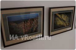 <em>Пейзажи Эдуарда Сычева</em>