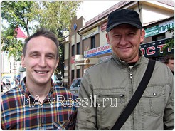 <em>Слева - Алексей Абадин</em>