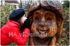 <em>Екатерина Бахтинова - 