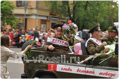 <em>Валентин Попов - 