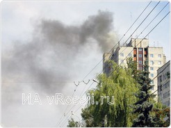 <em>Пожар в высотке 