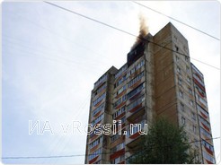 <em>Огонь загорелся на 16-м этаже</em>