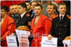 <em>Дорогим гостям, как водится, хлеб-соль</em>