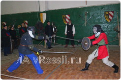 <em>Дуэальное фехтование - это, прежде всего, спорт.</em>