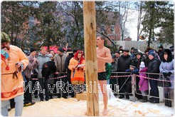 <em>Любимая масленичная забава</em>