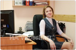 <em>Оксана Евгеньевна, главный бухгалтер из Курска</em>