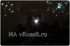 <em>Внутри купола</em>