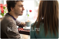 <em>Труднее всего приходится супругам, работающим в одной компании</em>