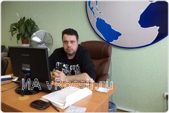 <em>Роман Волков, совладелец агентства недвижимости из Смоленска</em>