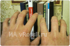 ''Я знаю, что ничего нельзя трогать! Нас в дурдоме этому учат''