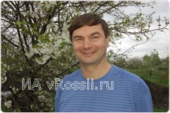 <em>Александр Лавров, ведущий психологических тренингов</em>