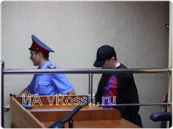 <em> Кулагина доставили в зал суда </em>