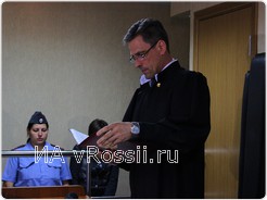  <em>Судья Котляров зачитывает приговор </em>