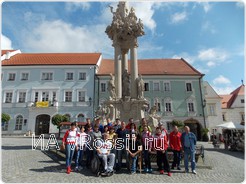 Чемпионат мира в Чехии