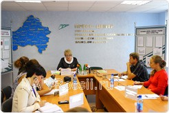 Пресс-центр службы по труду и занятости