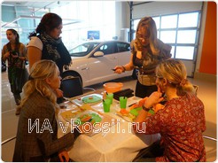 <em>Сотрудники 