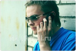 <em>Где найти лишний час в сутках?</em>