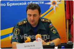 Александр Кобзев