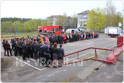 Учения в Гимназии №7 