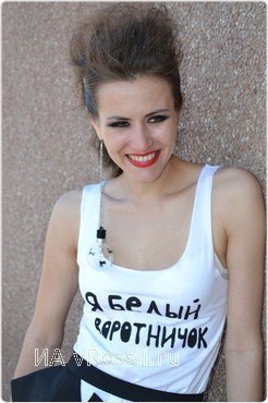 <em>Владелица собственного дела Яна Майдаченко</em>