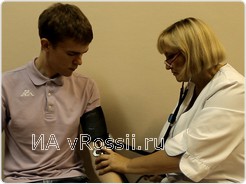 На приеме у терапевта 