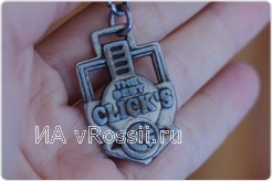 <em>Брелок для ключей с надписью The best click's </em>